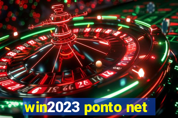 win2023 ponto net